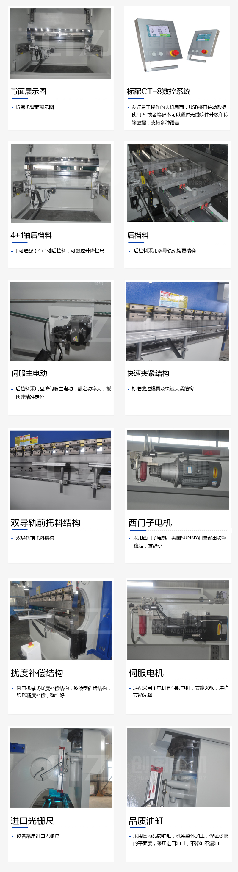 乐鱼官网乐鱼官网首页入口入口-乐鱼（中国）
